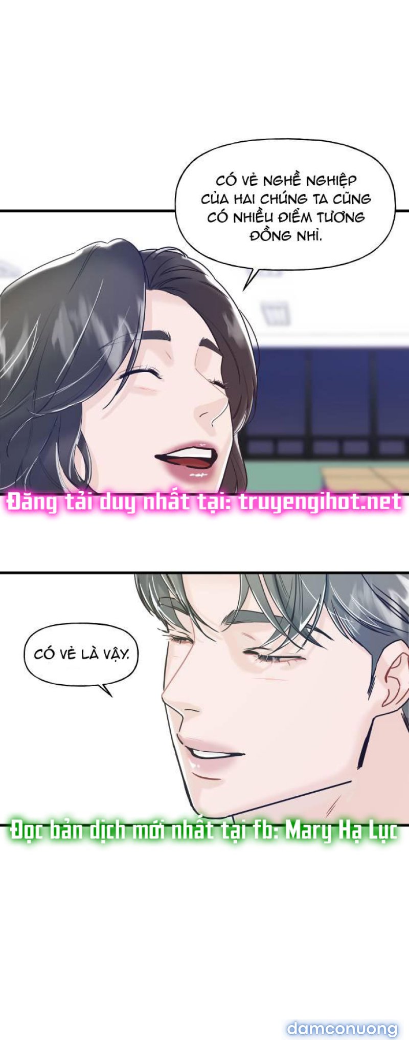Anh Sẽ Cho Em.... Chapter 4 - Trang 74 - Dâm Cô Nương