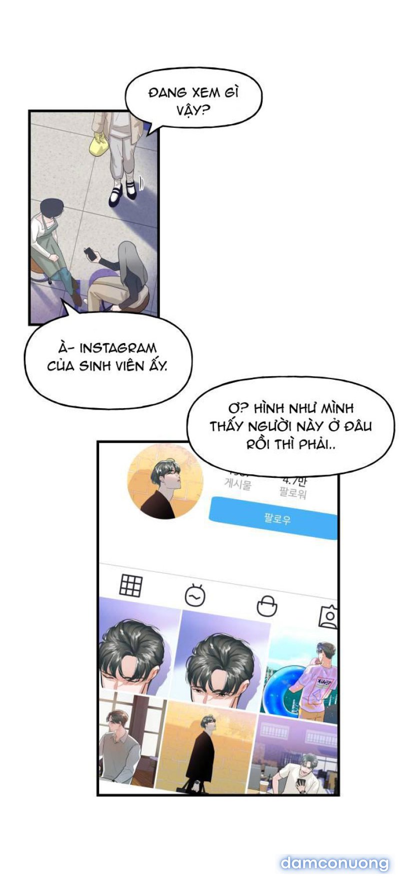 Anh Sẽ Cho Em.... Chapter 4 - Trang 95 - Dâm Cô Nương