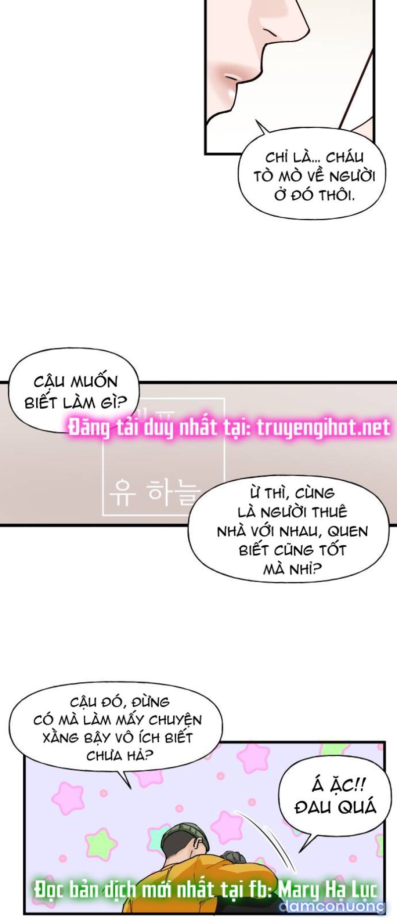 Anh Sẽ Cho Em.... Chapter 1 - Trang 11 - Dâm Cô Nương