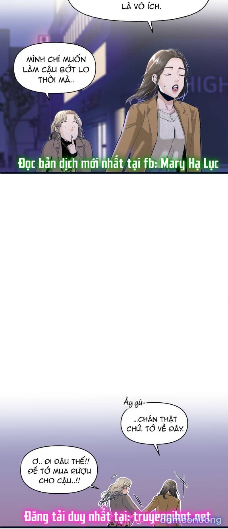 Anh Sẽ Cho Em.... Chapter 1 - Trang 17 - Dâm Cô Nương