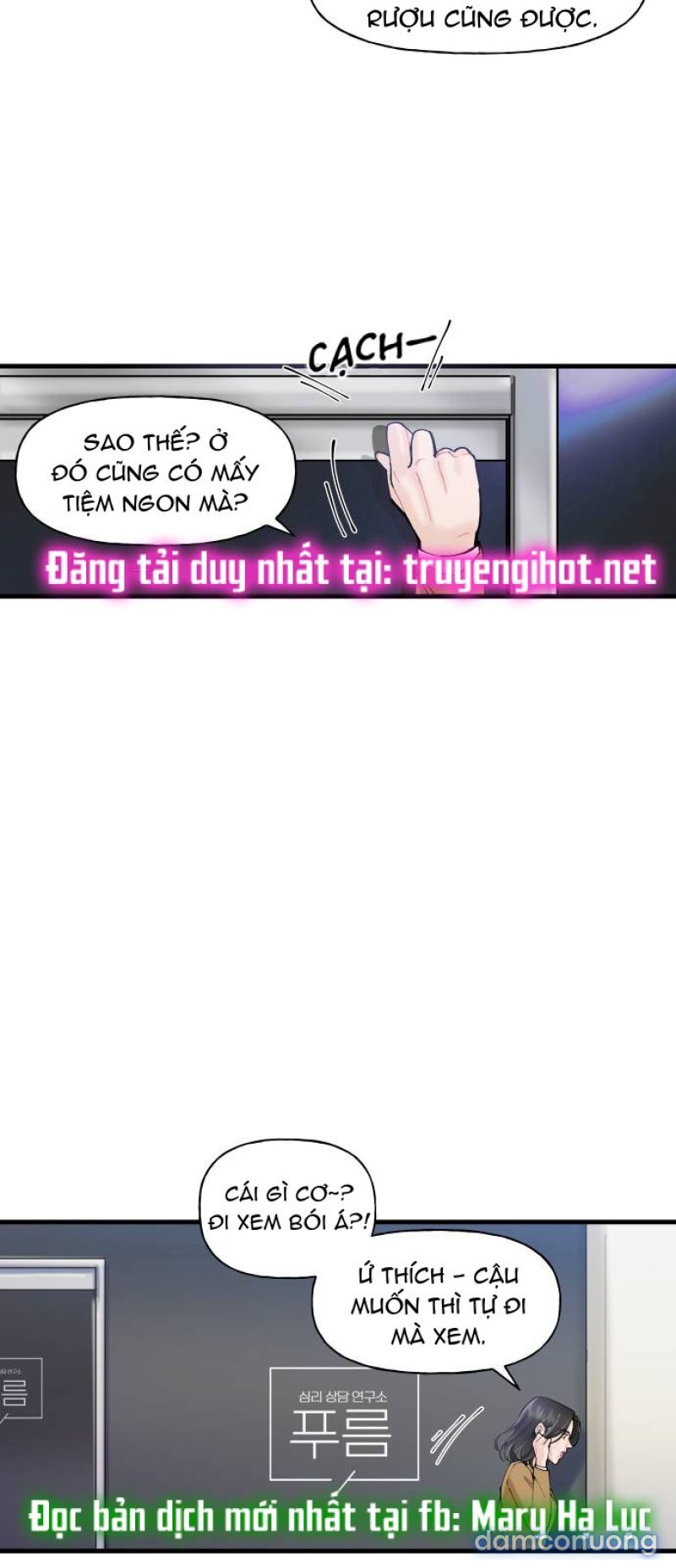 Anh Sẽ Cho Em.... Chapter 1 - Trang 4 - Dâm Cô Nương