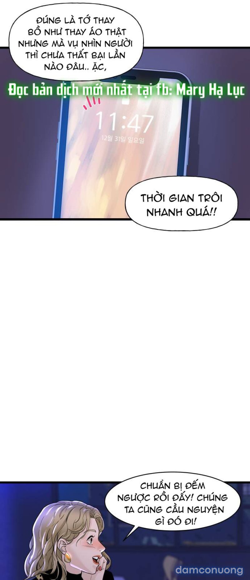 Anh Sẽ Cho Em.... Chapter 1 - Trang 50 - Dâm Cô Nương