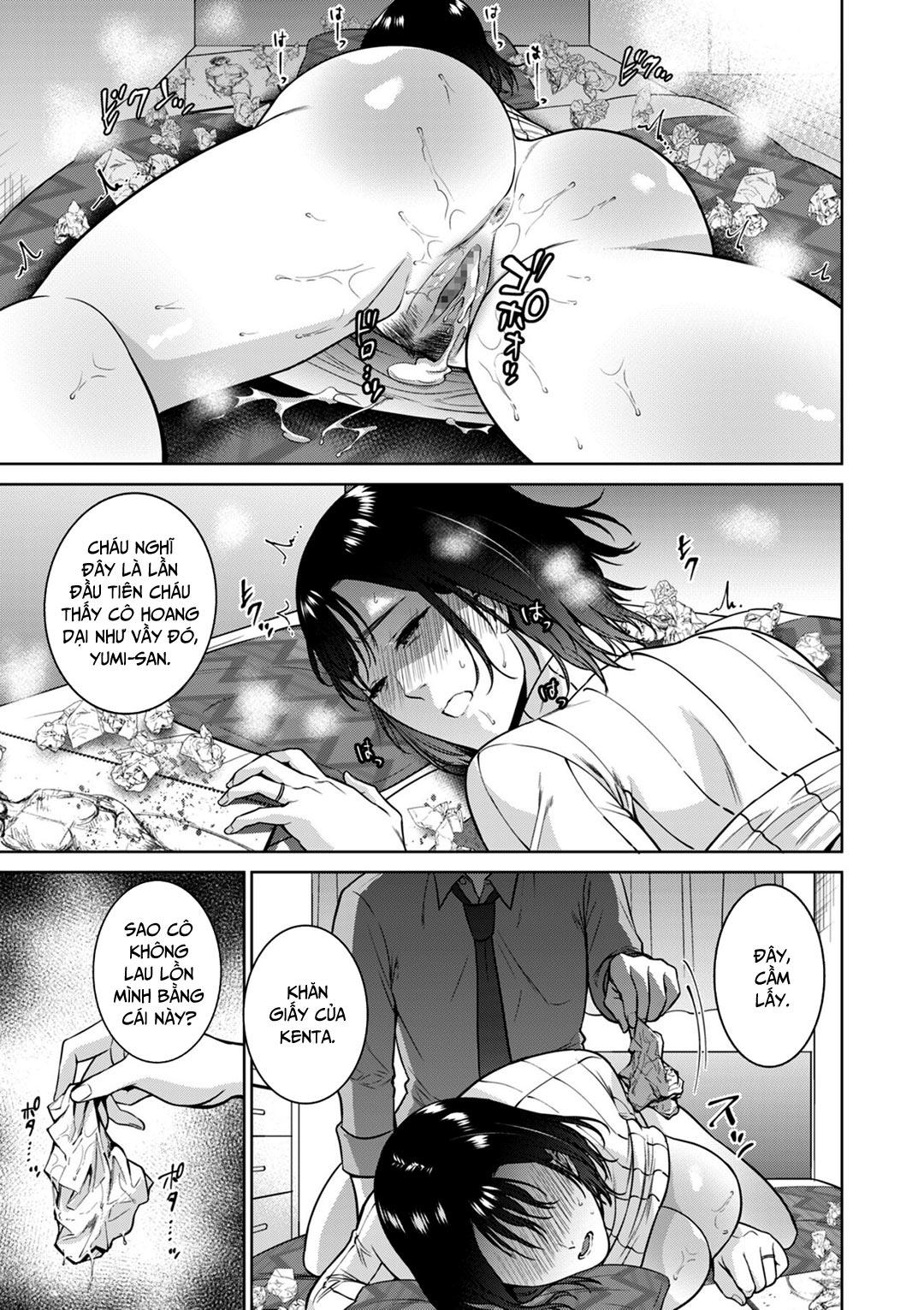 Mối Quan Hệ Loạn Luân Chapter 4 - Trang 19 - Dâm Cô Nương