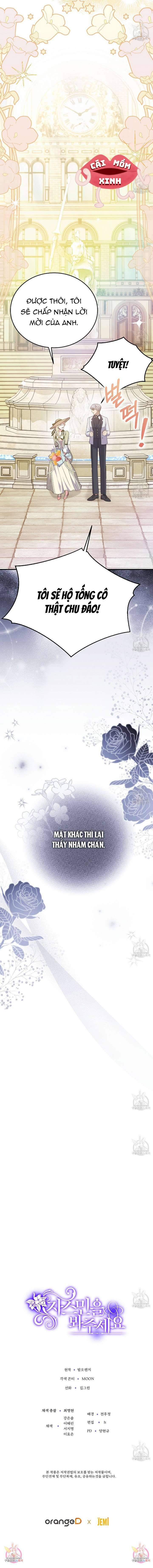 Xin Hãy Để Ý Tới Jasmine Chapter 9 - Trang 15 - Dâm Cô Nương