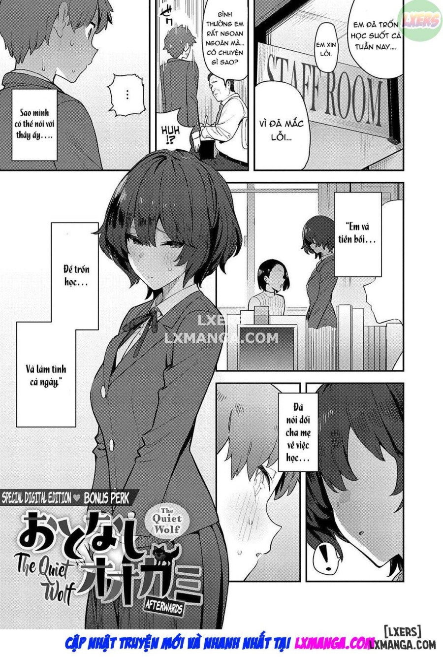 The Beauty and The Beast ~The Gyaru and The Disgusting Otaku Chapter 8 - Trang 5 - Dâm Cô Nương