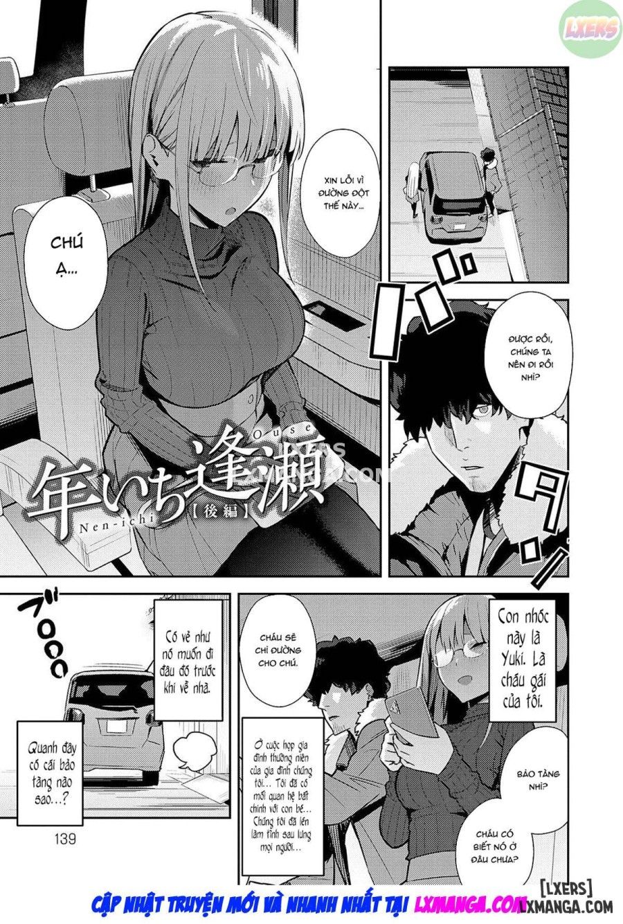 The Beauty and The Beast ~The Gyaru and The Disgusting Otaku Chapter 5 - Trang 4 - Dâm Cô Nương