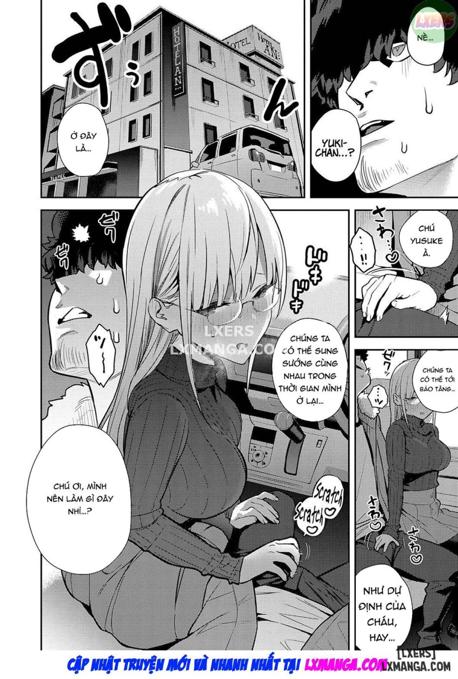 The Beauty and The Beast ~The Gyaru and The Disgusting Otaku Chapter 5 - Trang 5 - Dâm Cô Nương