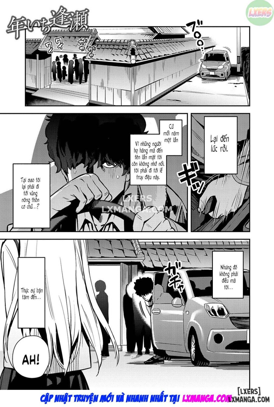 The Beauty and The Beast ~The Gyaru and The Disgusting Otaku Chapter 4 - Trang 4 - Dâm Cô Nương