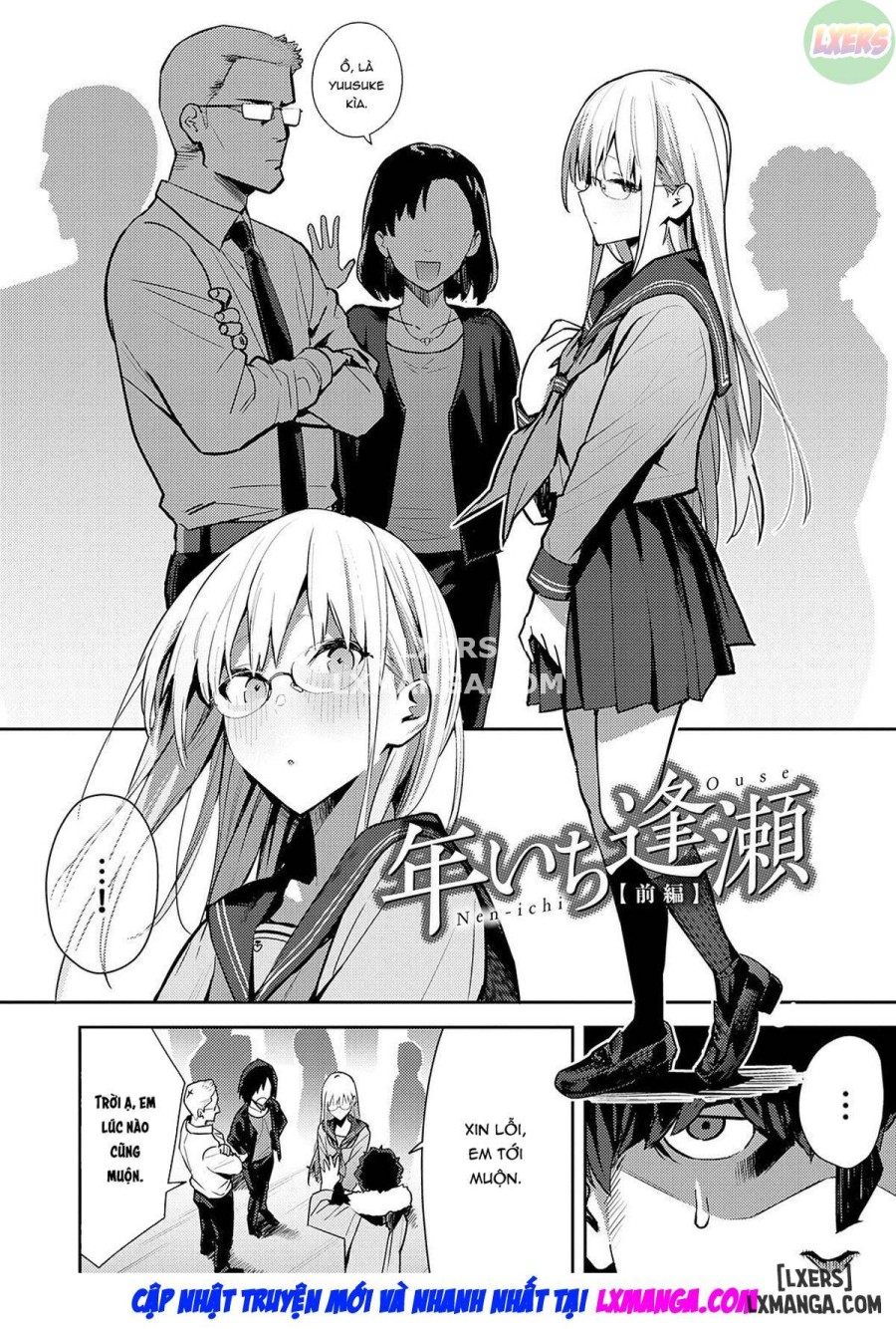 The Beauty and The Beast ~The Gyaru and The Disgusting Otaku Chapter 4 - Trang 5 - Dâm Cô Nương