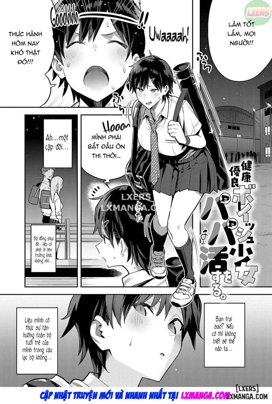 The Beauty and The Beast ~The Gyaru and The Disgusting Otaku Chapter 6 - Trang 4 - Dâm Cô Nương
