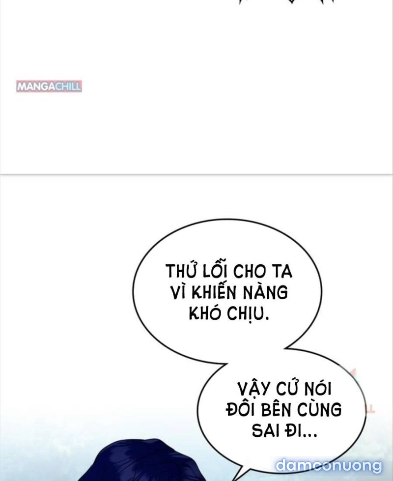 [18+] Người Đẹp Và Quái Vật Chapter 80 - Trang 16 - Dâm Cô Nương