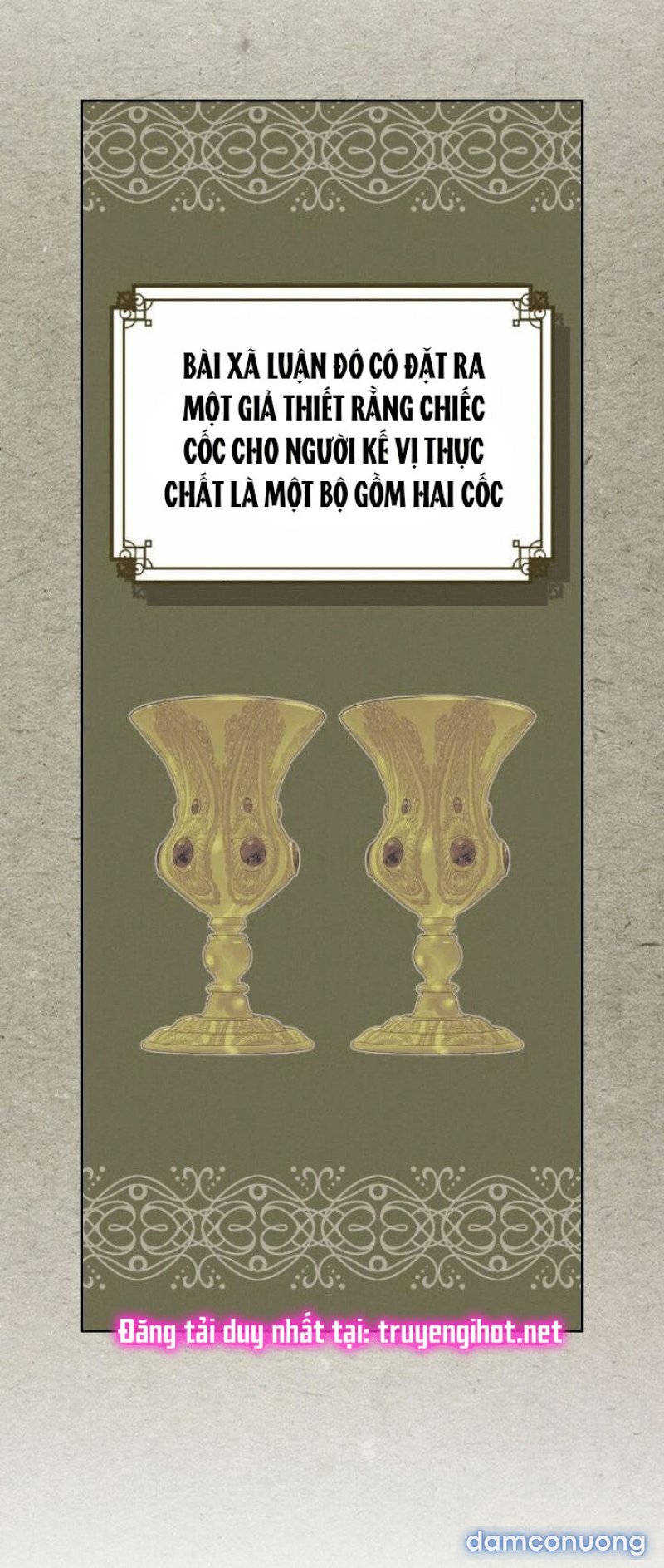 [18+] Người Đẹp Và Quái Vật Chapter 76 - Trang 17 - Dâm Cô Nương