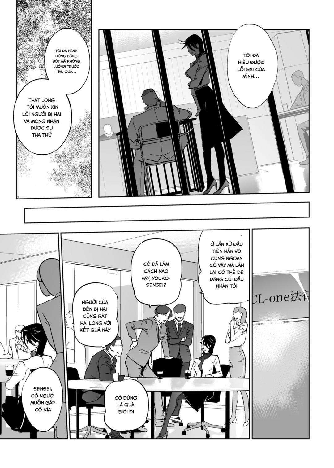 NTR nửa đêm ở hồ bơi Chapter 5 - Trang 34 - Dâm Cô Nương