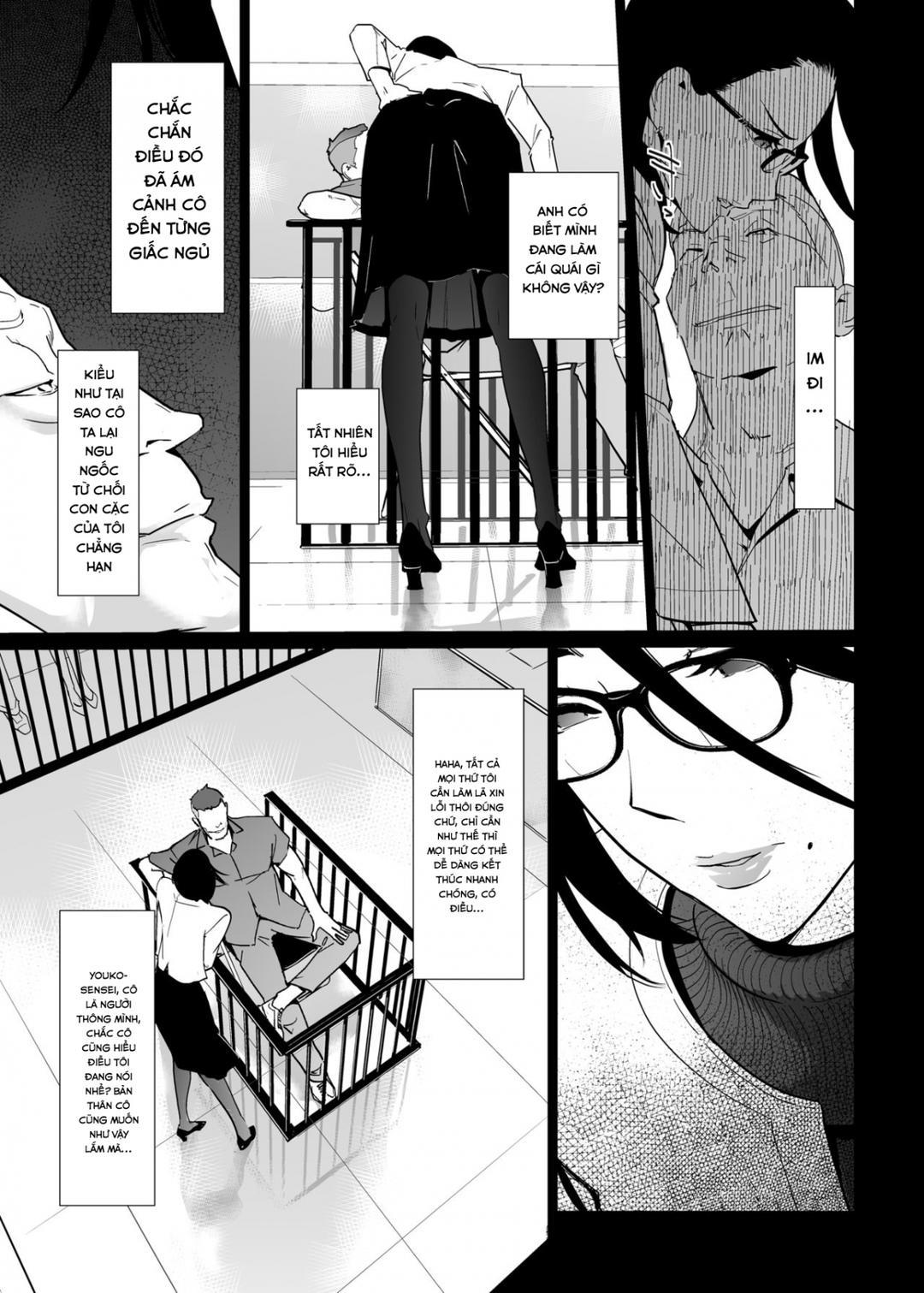 NTR nửa đêm ở hồ bơi Chapter 5 - Trang 36 - Dâm Cô Nương