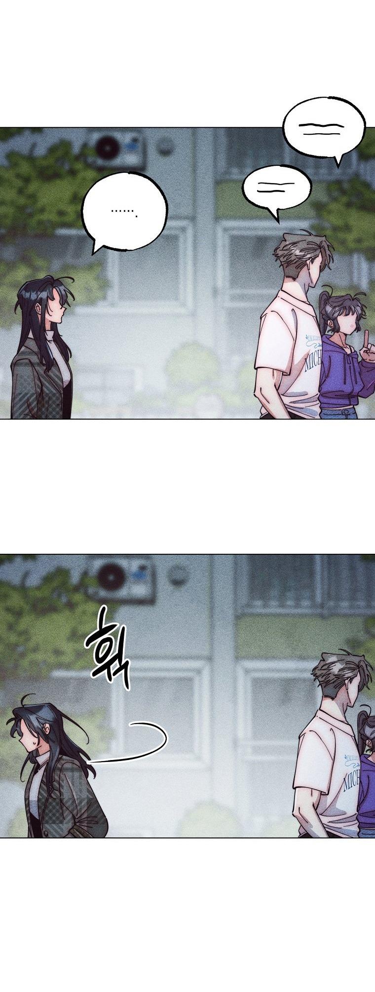 [18+] Bất Mãn Của Yeon Ha Chapter 8.2 - Trang 11 - Dâm Cô Nương