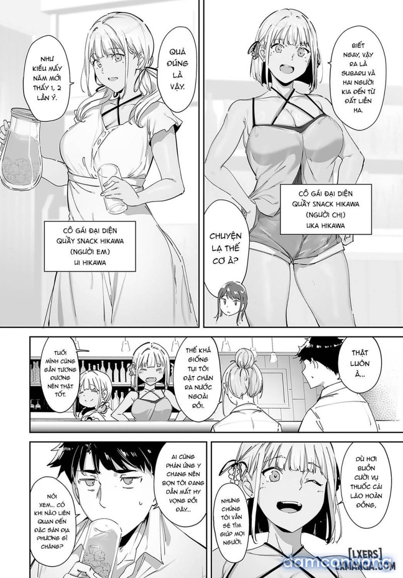 Hòn đảo vô luân Chapter 1 - Trang 12 - Dâm Cô Nương
