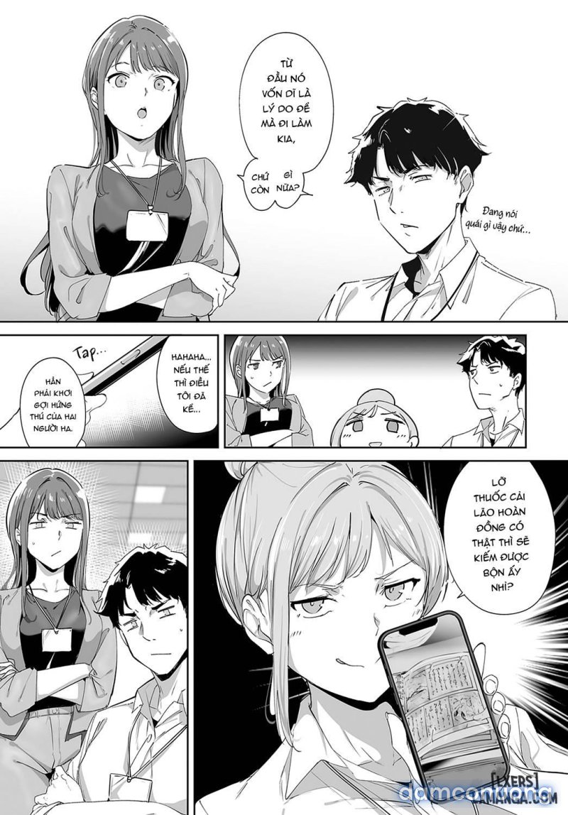 Hòn đảo vô luân Chapter 1 - Trang 5 - Dâm Cô Nương