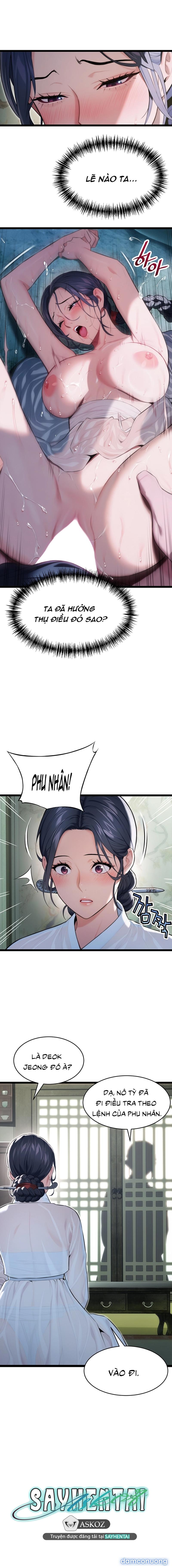 Ân huệ trời ban! Chapter 7 - Trang 11 - Dâm Cô Nương