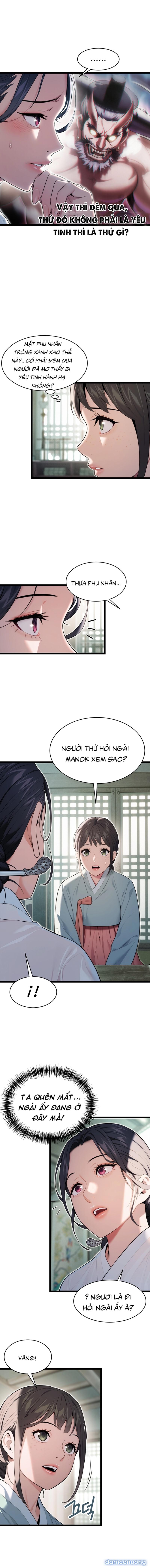 Ân huệ trời ban! Chapter 7 - Trang 13 - Dâm Cô Nương