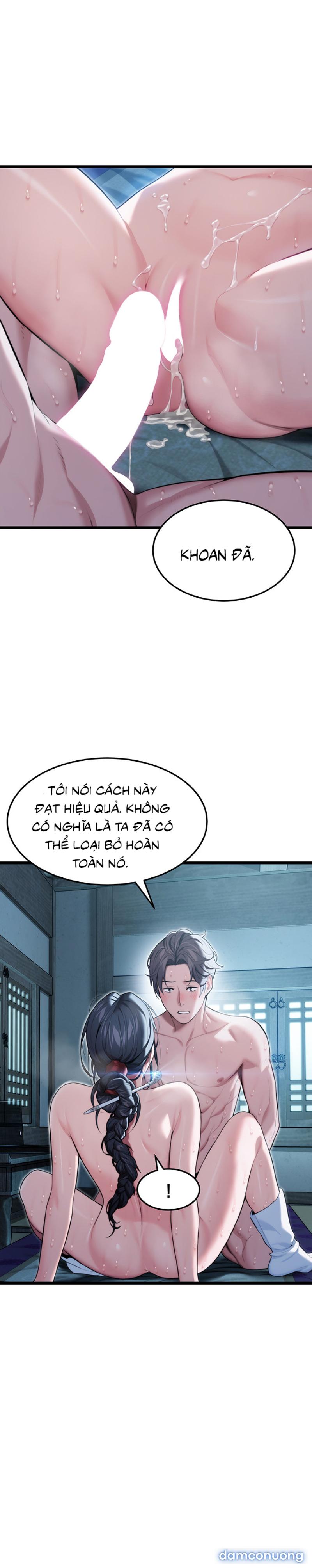 Ân huệ trời ban! Chapter 11 - Trang 11 - Dâm Cô Nương