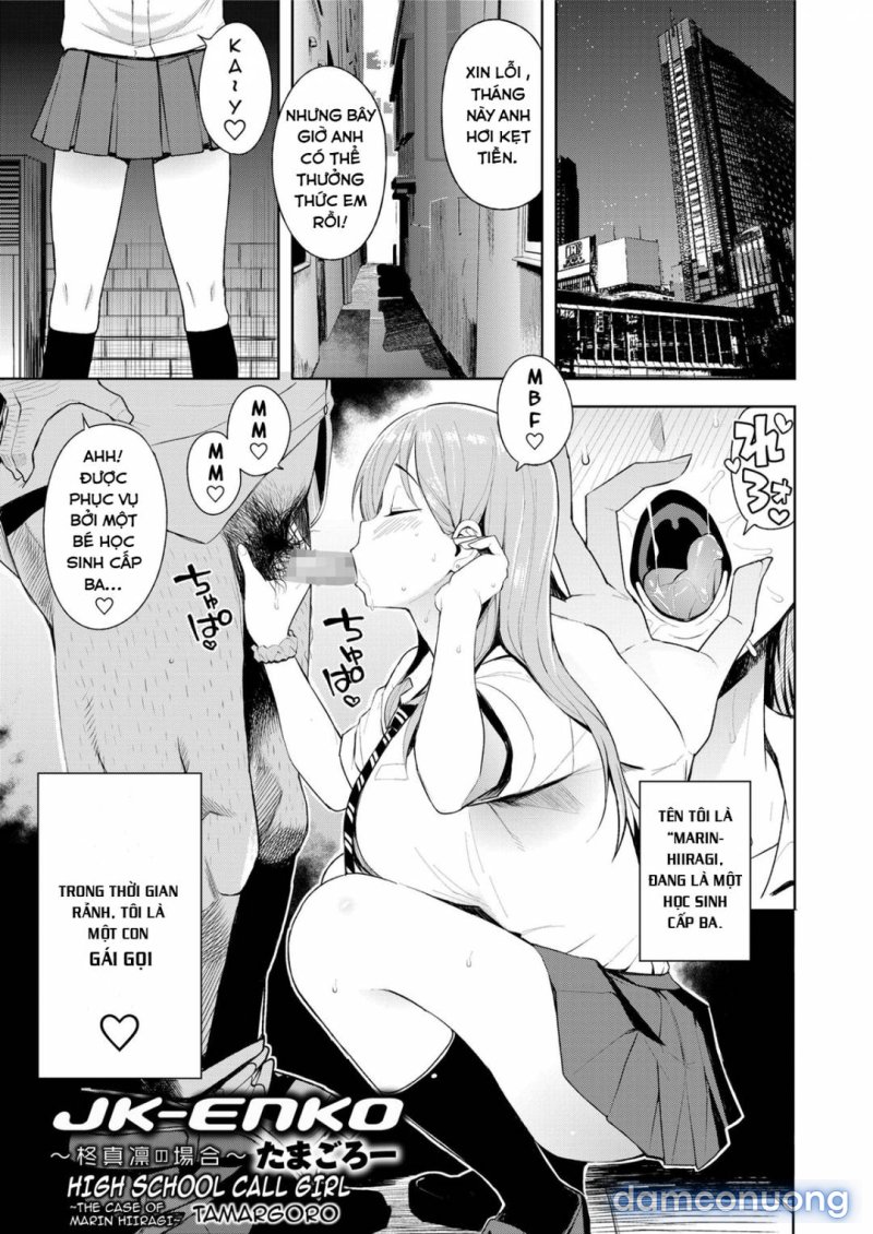Gái gọi nữ sinh - Trường hợp của Marin Hiiragi Oneshot - Trang 2 - Dâm Cô Nương
