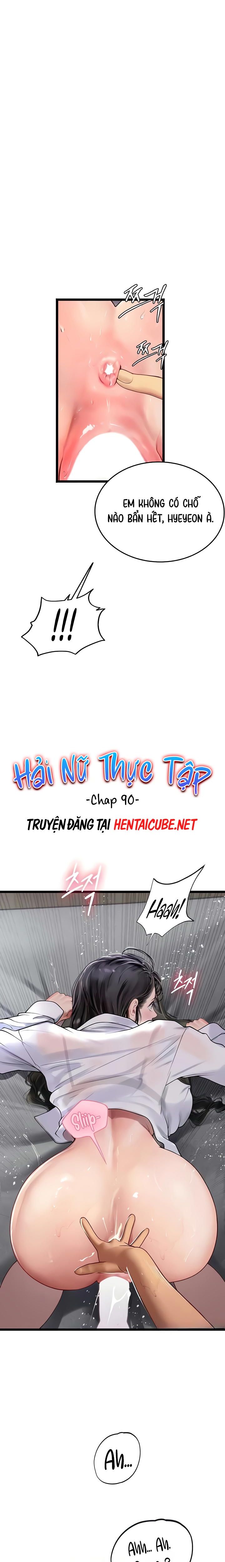 Hải nữ thực tập Chapter 90 - Trang 6 - Dâm Cô Nương