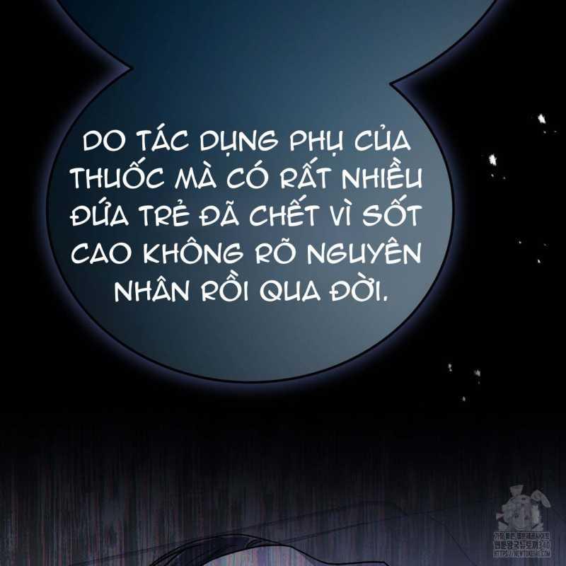 [18+] Cướp Dâu Chapter 50.1 - Trang 70 - Dâm Cô Nương