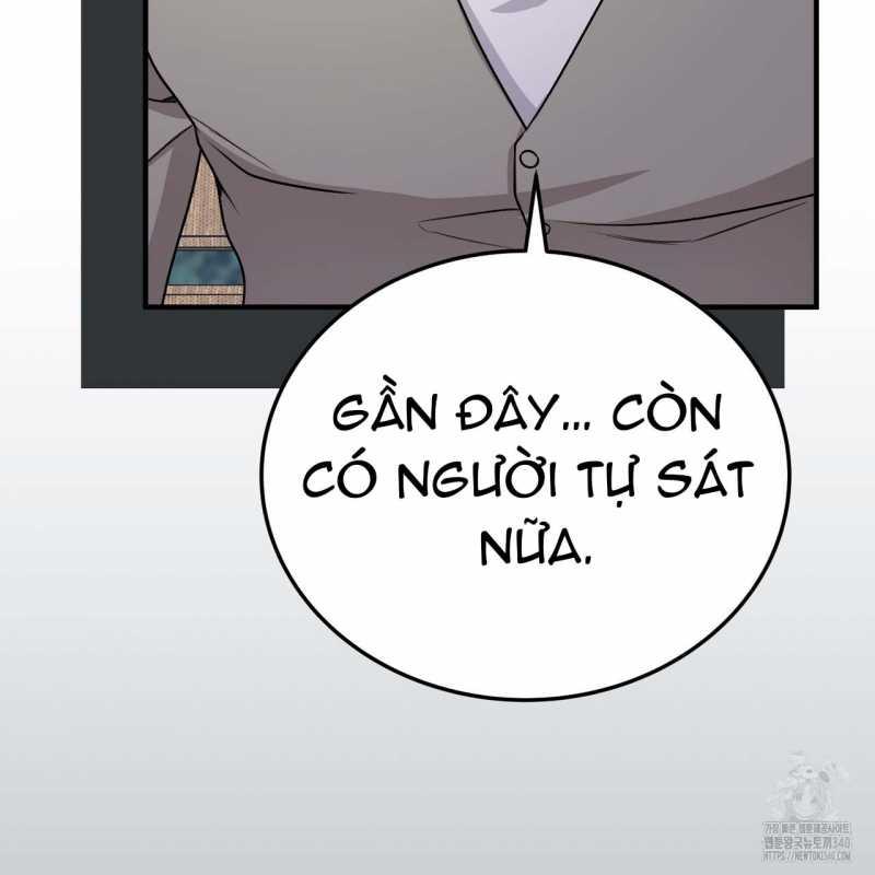 [18+] Cướp Dâu Chapter 50.1 - Trang 82 - Dâm Cô Nương