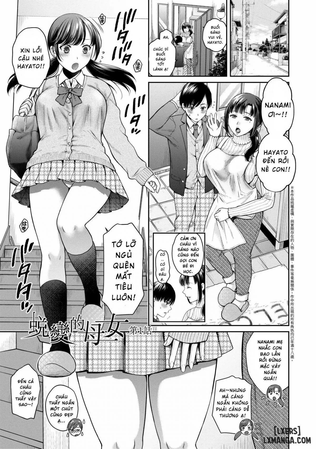 Henyousuru Oyako Etsuraku ni Mezameru Saori Chapter 1 - Trang 8 - Dâm Cô Nương