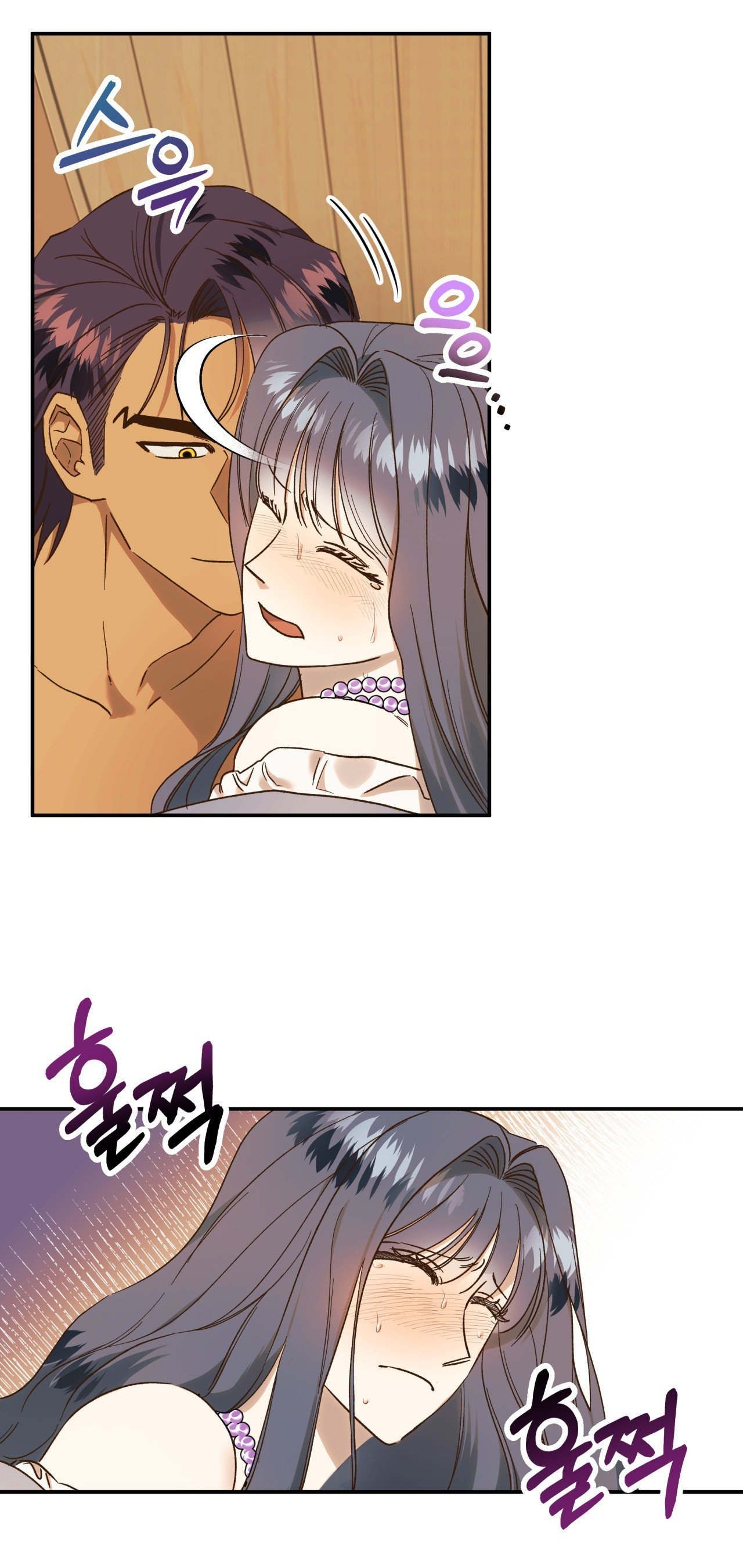 [18+] BỨC THƯ CỦA OH SHIN Chapter 2 - Trang 3 - Dâm Cô Nương