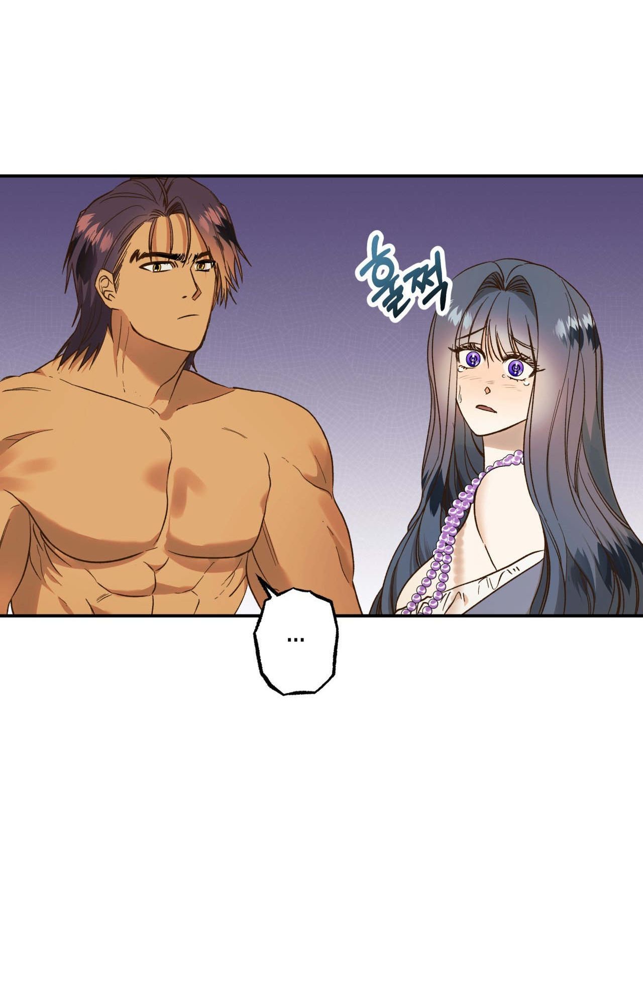 [18+] BỨC THƯ CỦA OH SHIN Chapter 2 - Trang 7 - Dâm Cô Nương