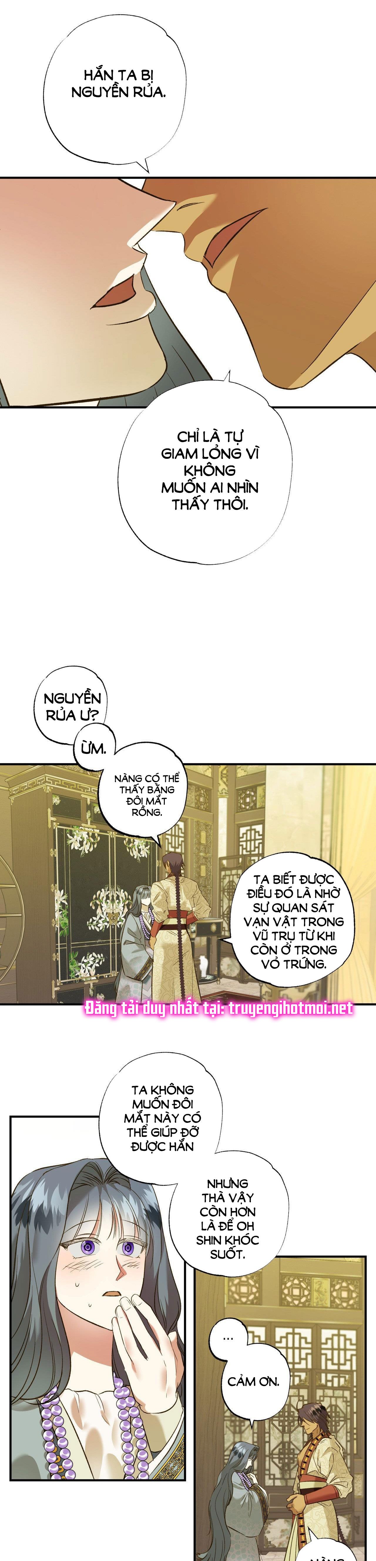 [18+] BỨC THƯ CỦA OH SHIN Chapter 4 - Trang 25 - Dâm Cô Nương