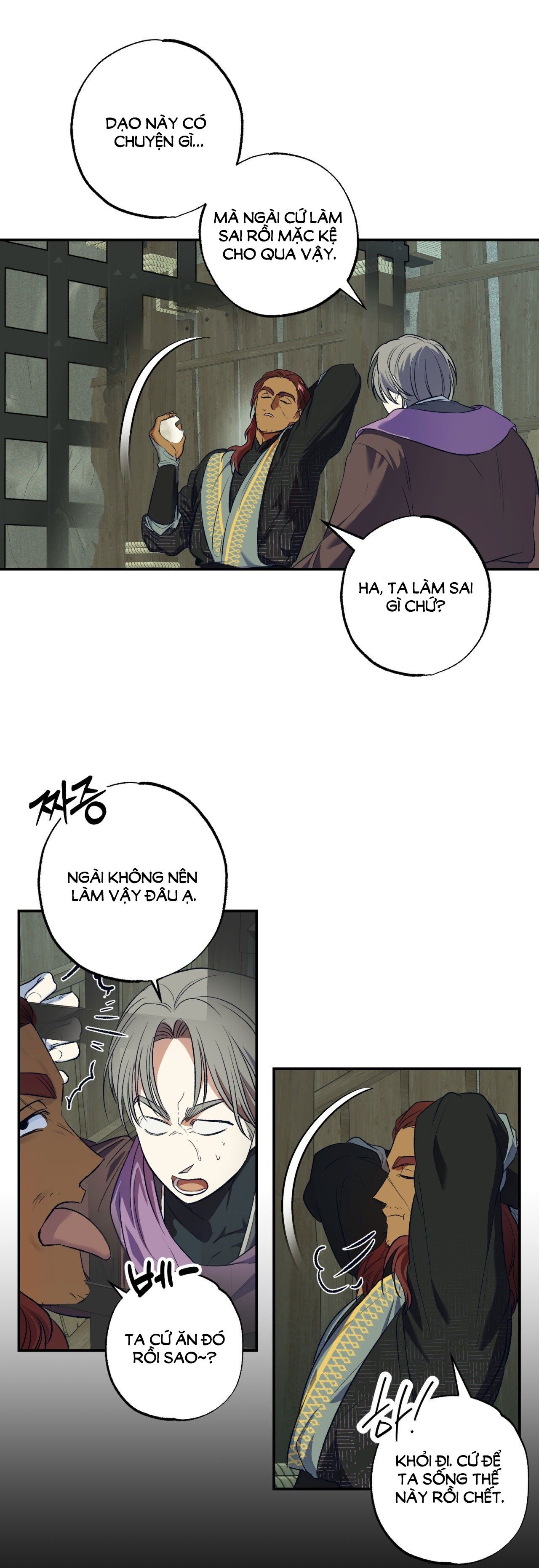 [18+] BỨC THƯ CỦA OH SHIN Chapter 9 - Trang 4 - Dâm Cô Nương